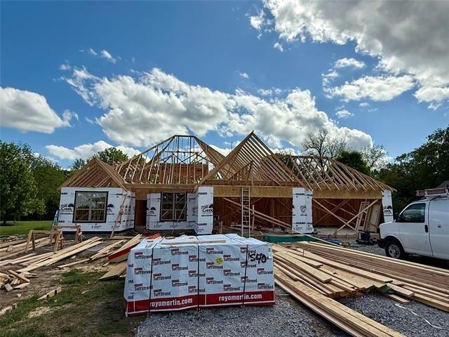 Currently Displayed Property Photo